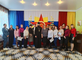 Нравственно-патриотическое воспитание Нравственно-патриотическое воспитание.