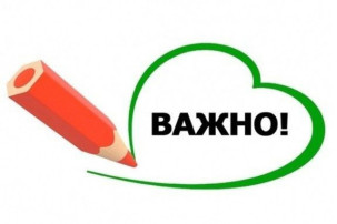 Правила поведения зимой на улице Правила поведения зимой на улице.