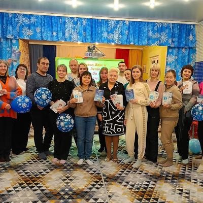 Год семьи Год семьи.
